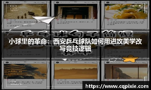 RAYBET雷竞技下载