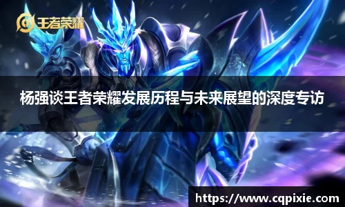 RAYBET雷竞技官网