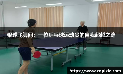 RAYBET雷竞技官网