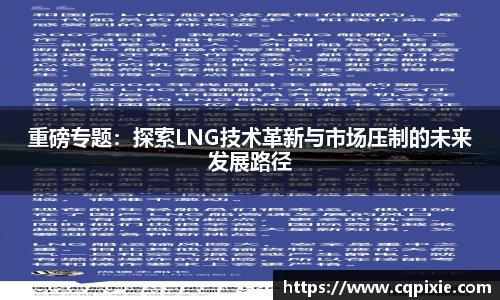 RAYBET雷竞技官网