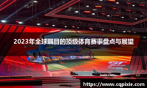 RAYBET雷竞技官网