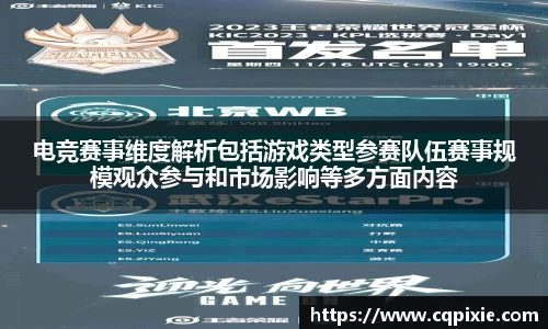 RAYBET雷竞技下载