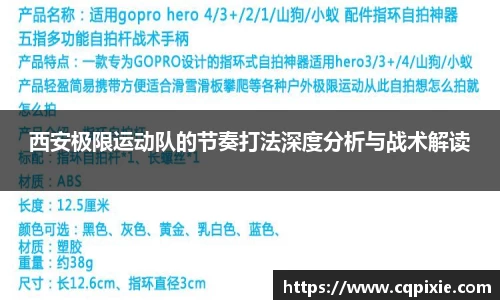 RAYBET雷竞技APP