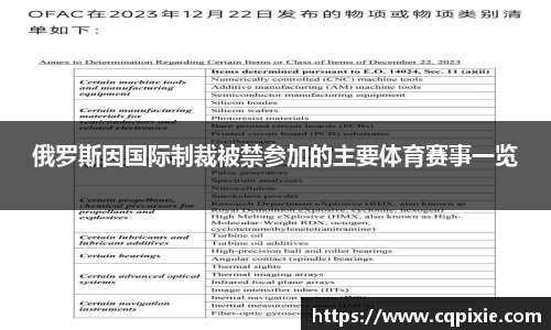 RAYBET雷竞技网址
