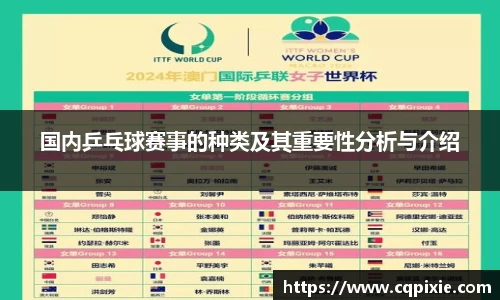 RAYBET雷竞技下载