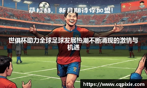 RAYBET雷竞技下载