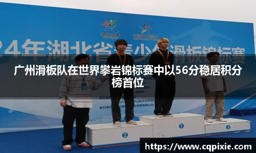 RAYBET雷竞技官网