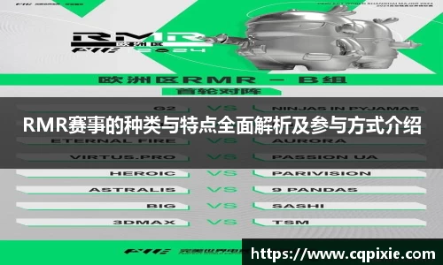 RAYBET雷竞技网址