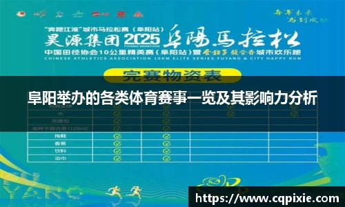 RAYBET雷竞技下载