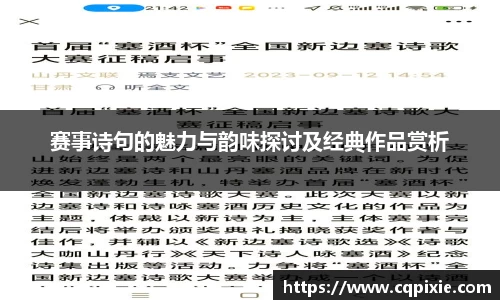RAYBET雷竞技网址