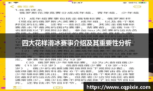 RAYBET雷竞技APP