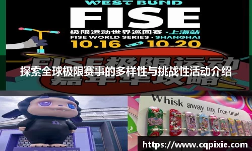 RAYBET雷竞技网址
