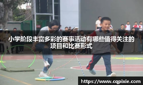 RAYBET雷竞技官网