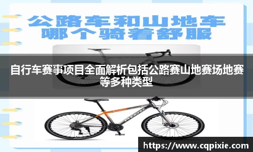 RAYBET雷竞技官网
