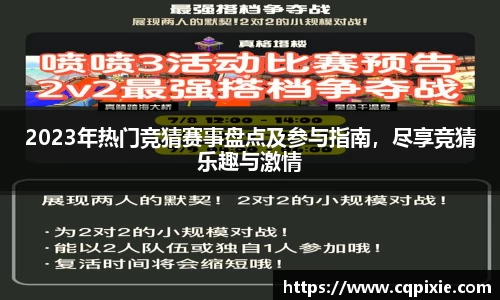 RAYBET雷竞技官网
