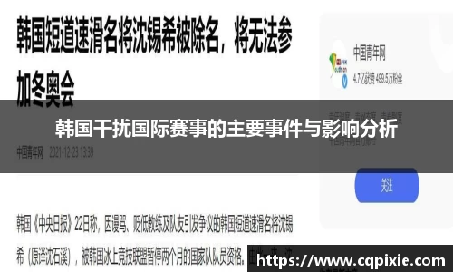 RAYBET雷竞技官网
