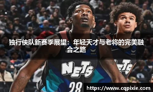 RAYBET雷竞技下载