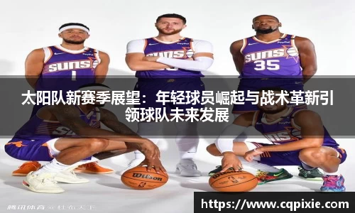 RAYBET雷竞技下载
