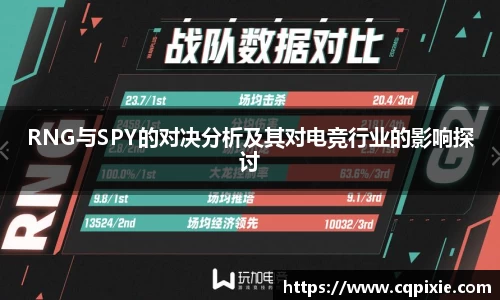 RAYBET雷竞技下载