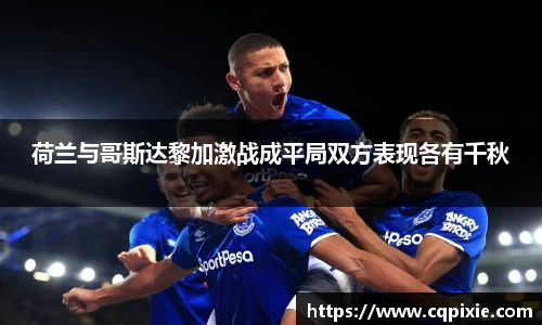 RAYBET雷竞技下载