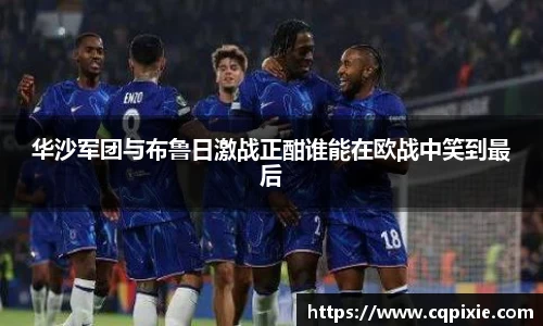 RAYBET雷竞技下载