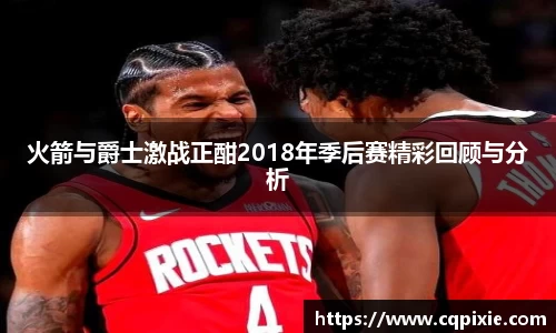 RAYBET雷竞技下载