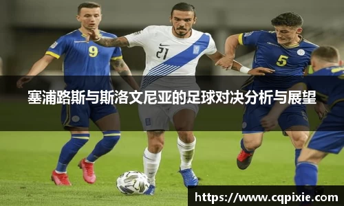 RAYBET雷竞技下载
