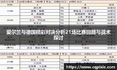 RAYBET雷竞技网址