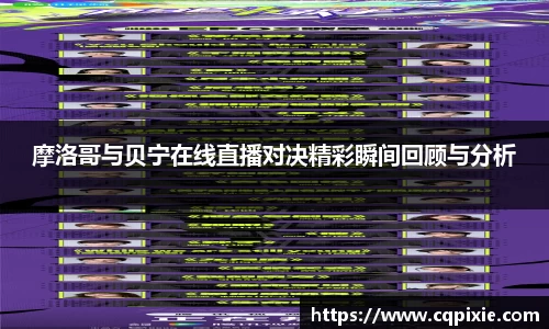 RAYBET雷竞技下载