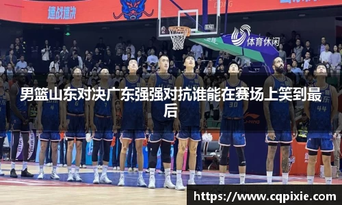RAYBET雷竞技网址