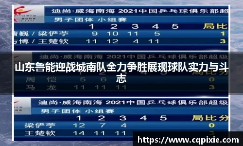 RAYBET雷竞技官网