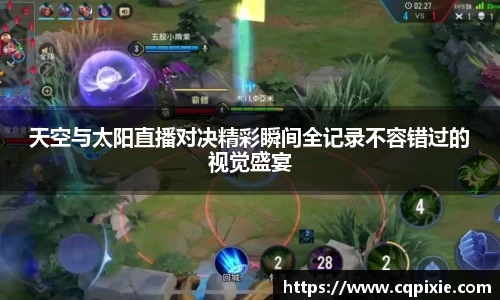 RAYBET雷竞技下载
