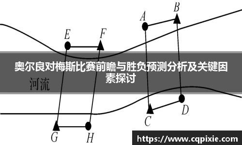 RAYBET雷竞技官网