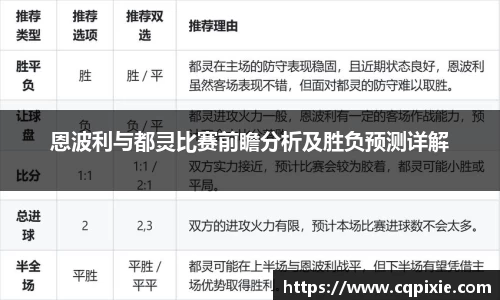 RAYBET雷竞技APP