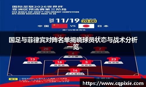 RAYBET雷竞技下载