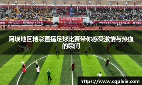 RAYBET雷竞技官网