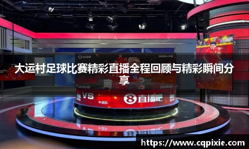 RAYBET雷竞技APP