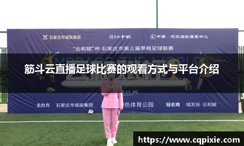 RAYBET雷竞技下载