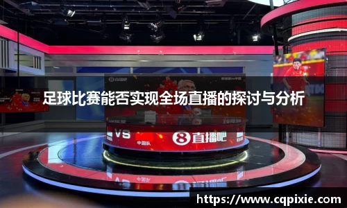 RAYBET雷竞技APP