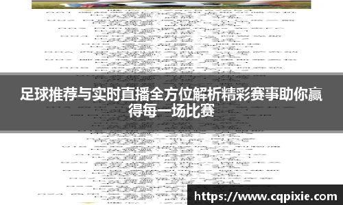 RAYBET雷竞技官网