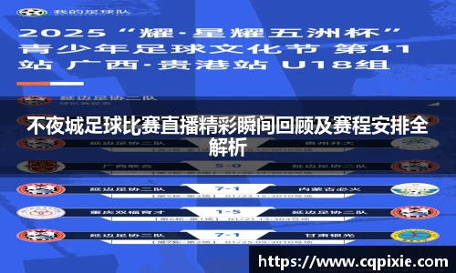 RAYBET雷竞技下载