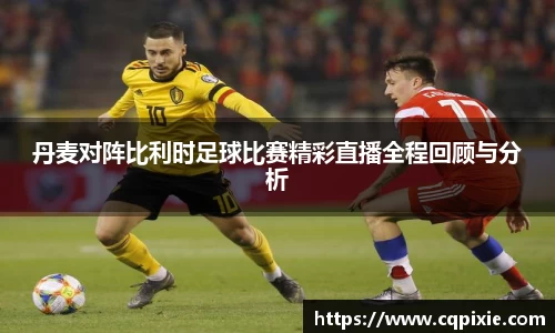 RAYBET雷竞技网址