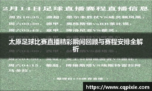 RAYBET雷竞技下载