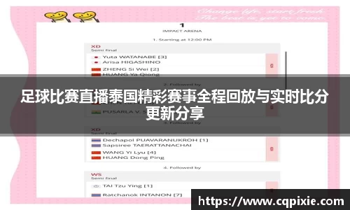RAYBET雷竞技官网