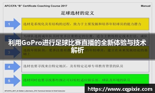 RAYBET雷竞技APP