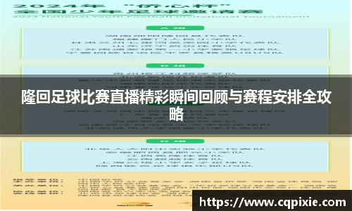 RAYBET雷竞技APP