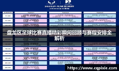 RAYBET雷竞技官网