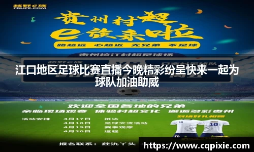 RAYBET雷竞技官网