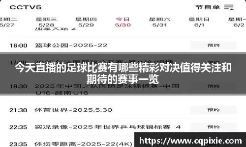 RAYBET雷竞技官网