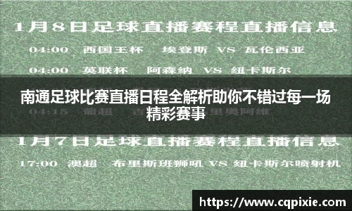 RAYBET雷竞技APP